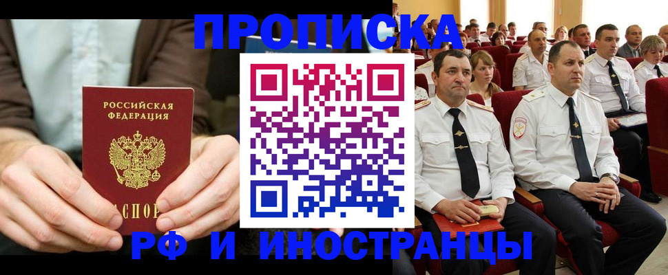 форма 3 в Вологде